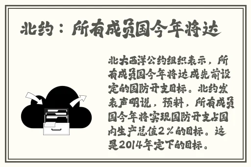 国产香蕉一区二区三区