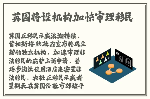 黑料泄密事件在线